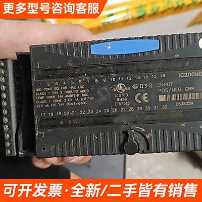 议价GE模块IC200MDL650F，，，外更多联系