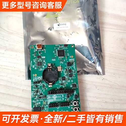 需议价dialog da14580devkt 078-39-c更多请联系