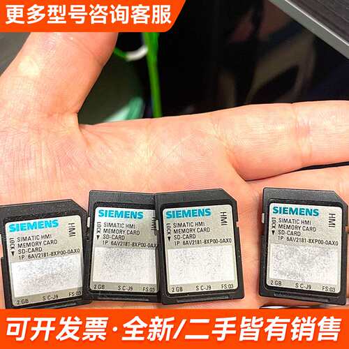 需议价6AV2181-8XP00-0AX0 SIMATIC更多请联系