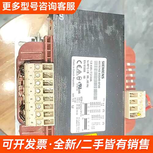 需议价隔离变压器+4AM6142-8DD40-0FA0更多请联系