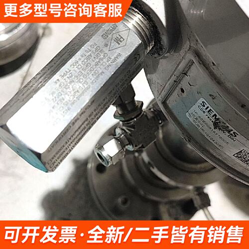 议价7MB6 122-1AD00-3CX1︱︱激光器气体分更多联系