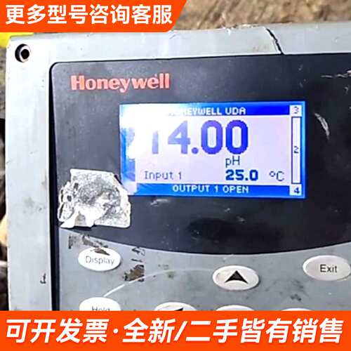 需议价uda2182-ph1-mn2-nn-n-0000-更多请联系