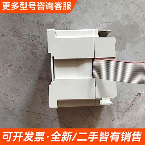 议价台达高版本的，DVP08TC-H2，，缺端子排，功能更多联系