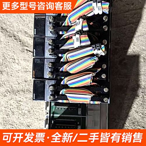 需议价PLC模块UQ1-02，件，带线缆，，成更多请联系