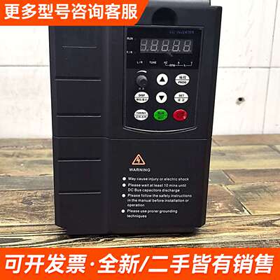 需议价久川变频器LYG600-T5.5-G3/P3B，5.5KW/更多请联系