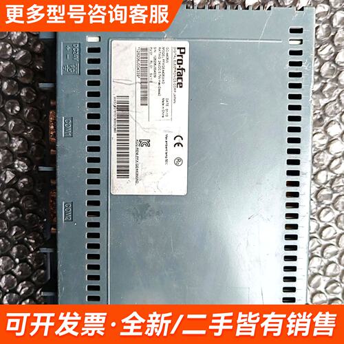 需议价普洛菲斯触摸屏，gc-4408w，成色如图，更多请联系