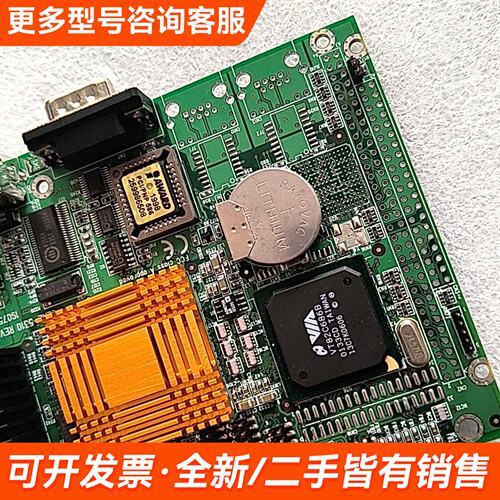 需议价研扬GENE-5310 REV.A1.0工控主板，下来的更多请联系