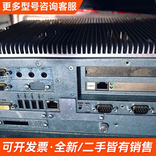 需议价控创工业设备主机 kontron WW-TPC 117-VP更多请联系