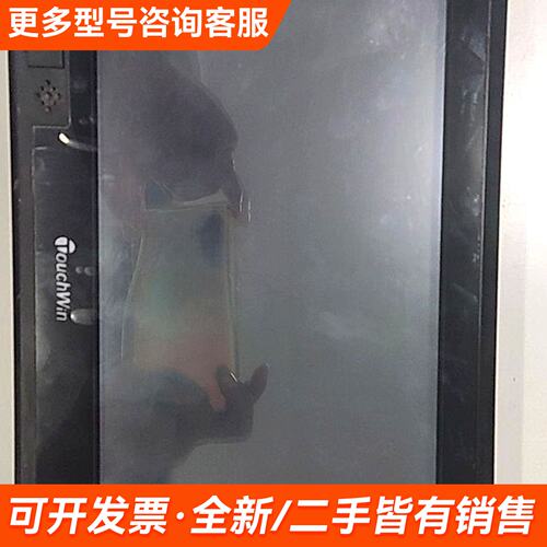 议价信捷触摸屏TGA62-MT更多联系