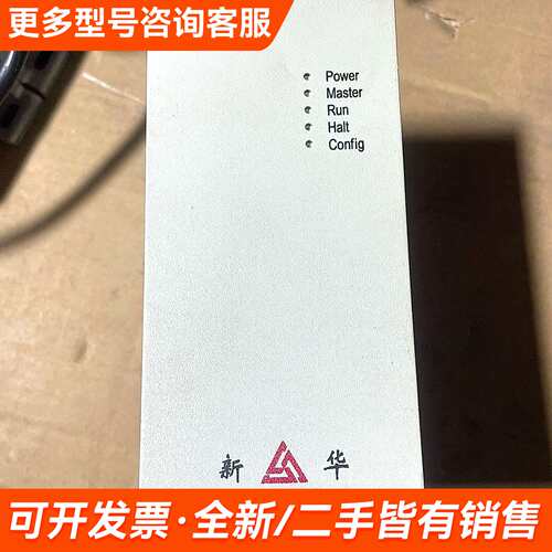 需议价华XCU-net工控控制器，X6011F一台处理，更多请联系