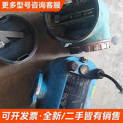 议价两个恩德斯豪PROMASS80 50 和PROMASS 80更多联系