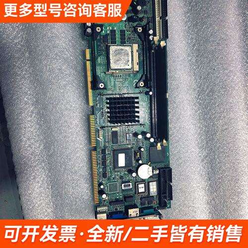议价研华工控机主板 PCA-6186 Rev.B2，研华工业设备更多联系