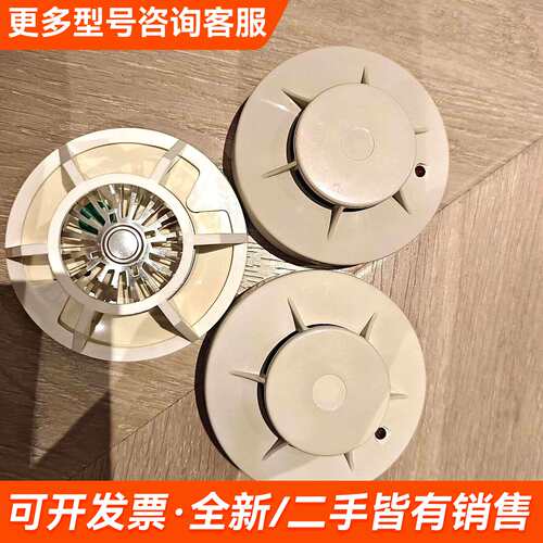 需议价FDK512，DC20V，80mA，原厂件，2个未使用。FD更多请联系