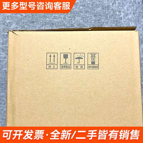 需议价未封EVTA伺服电机，型号80SD02430E(S)，更多请联系