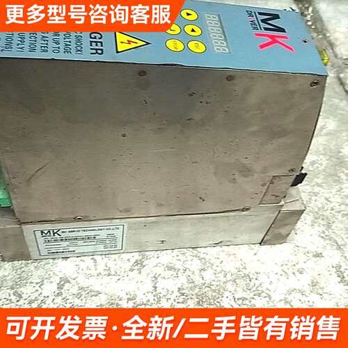 议价埃姆克驱动器MK BKC-AS-4T012-GP8k-00更多联系