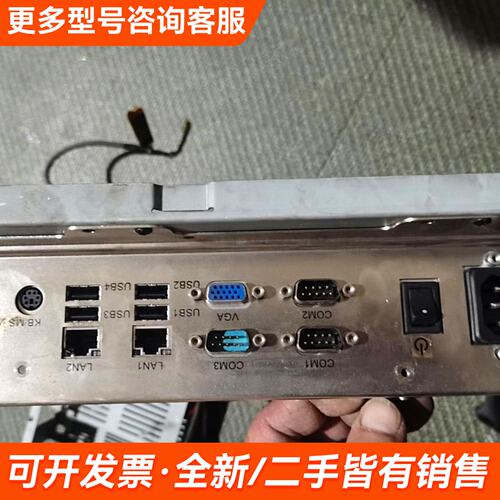 需议价研华PPC-157TPPC-177T电源电源模块更多请联系