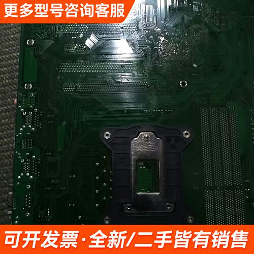 需议价擎 IMB-780 工控主板 双网卡工业设备主板 892板更多请联系