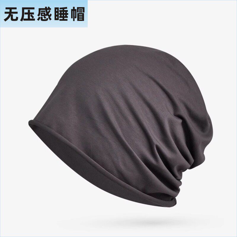 空调房薄款套头帽女四季用卷边单层化疗头疼包头帽产妇帽月子帽子