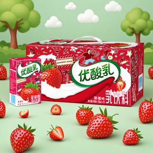 伊利优酸乳草莓味250ml*24盒整箱含乳饮料学生酸酸奶饮料饮品/9月