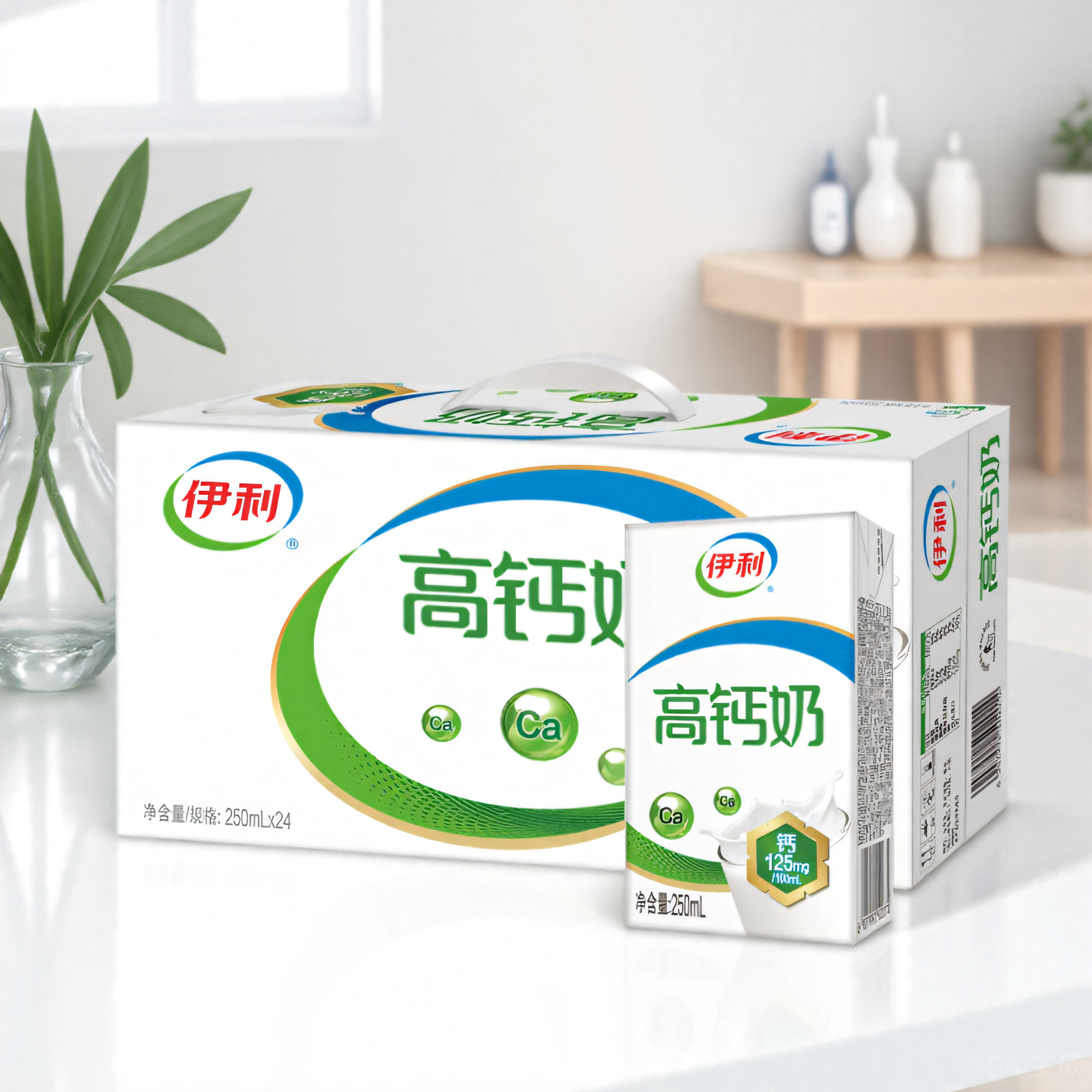 6月产新货/伊利高钙奶250ml*24盒整箱牛奶学生营养早餐高钙牛奶