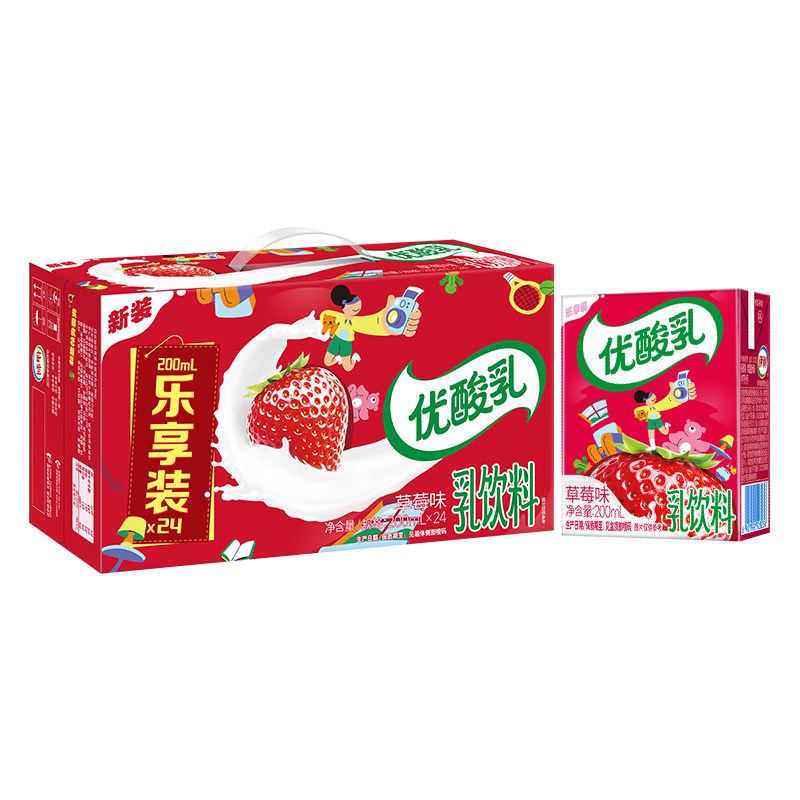 8月新货/伊利优酸乳草莓味乳饮料200ml*24盒装一整箱含乳饮料