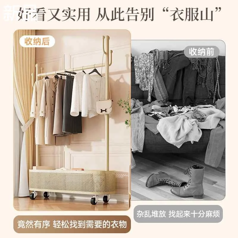 挂衣架卧室落地立式衣帽架可移动带轮小型房间挂包衣服架子置物架