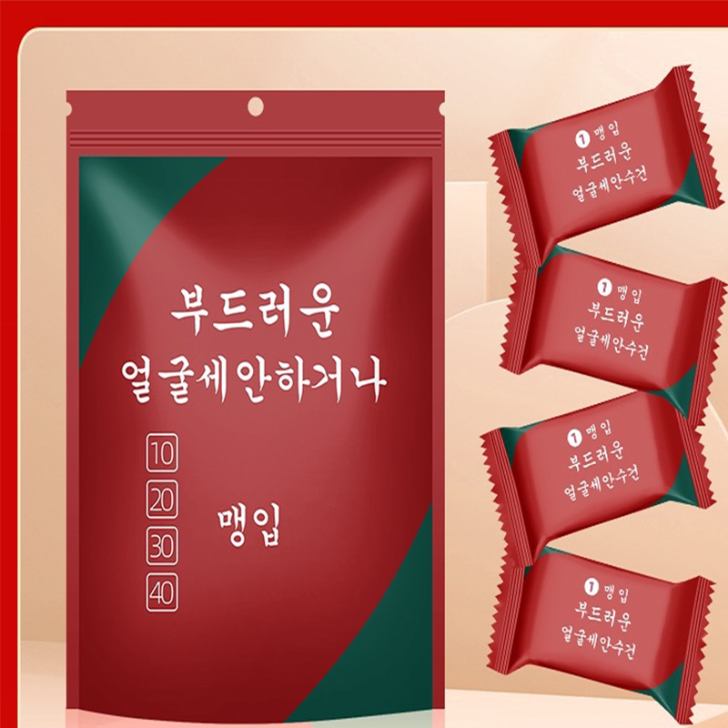 一次性浴巾毛巾压缩出差旅行酒店洗浴美容院家用加厚大号洗澡毛巾