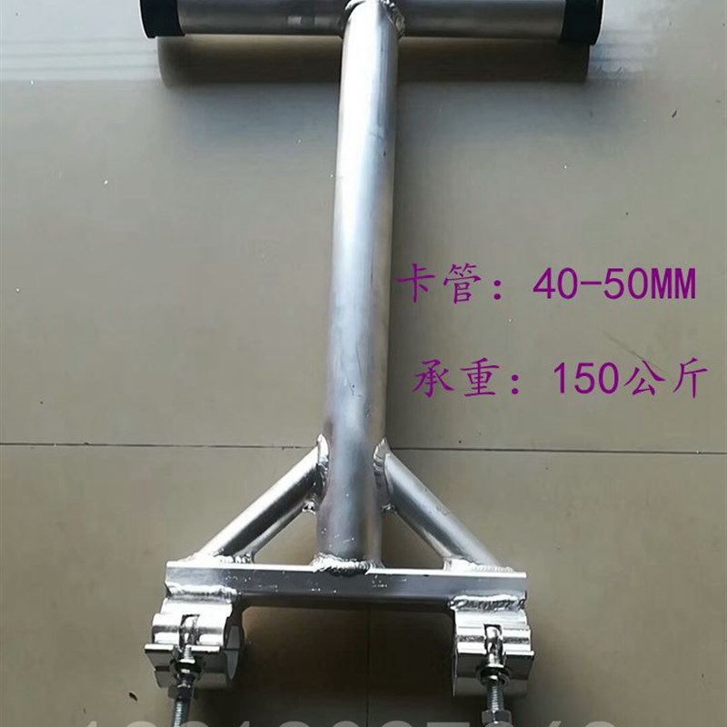 舞台双钩鹰爪横杆灯光配件灯杆led帕灯光束灯挂吊钩 双钩鹰抓副杆
