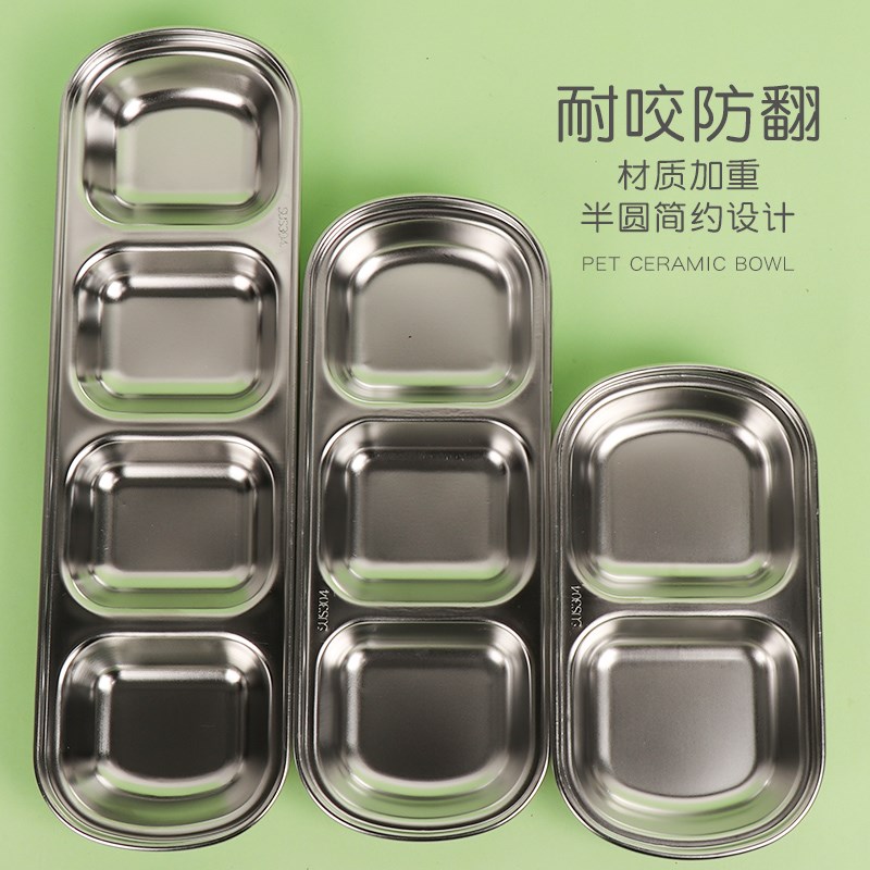 蜜袋鼯食盆仓鼠粮食零食用品花枝鼠食物碗饭盘刺猬食盒防咬喂食器