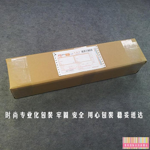 2.0米2.2无底新款 三开门蒙古包蚊帐家用夏天0.9m1.0 1.8 1.2 1.5