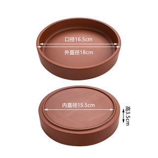 紫砂托盘接水盘加厚双用园艺用品盆垫陶瓷托防漏托盘花盆底座盆底