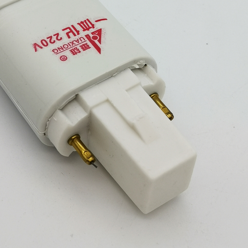 华雄LED护眼台灯灯管两针4W16.5 23厘米自然光二针三色变光
