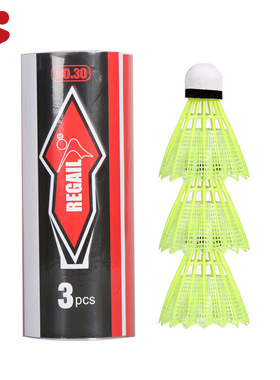 Regail外贸热销桶装羽毛球黄色白色3个装塑料羽毛球台纤YMQ加LOGO