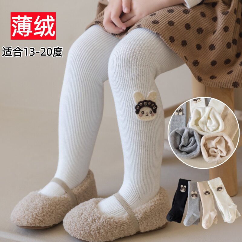 宝宝薄绒连裤袜春秋冬加厚女童打底裤幼儿童中厚竖条白色连体袜子