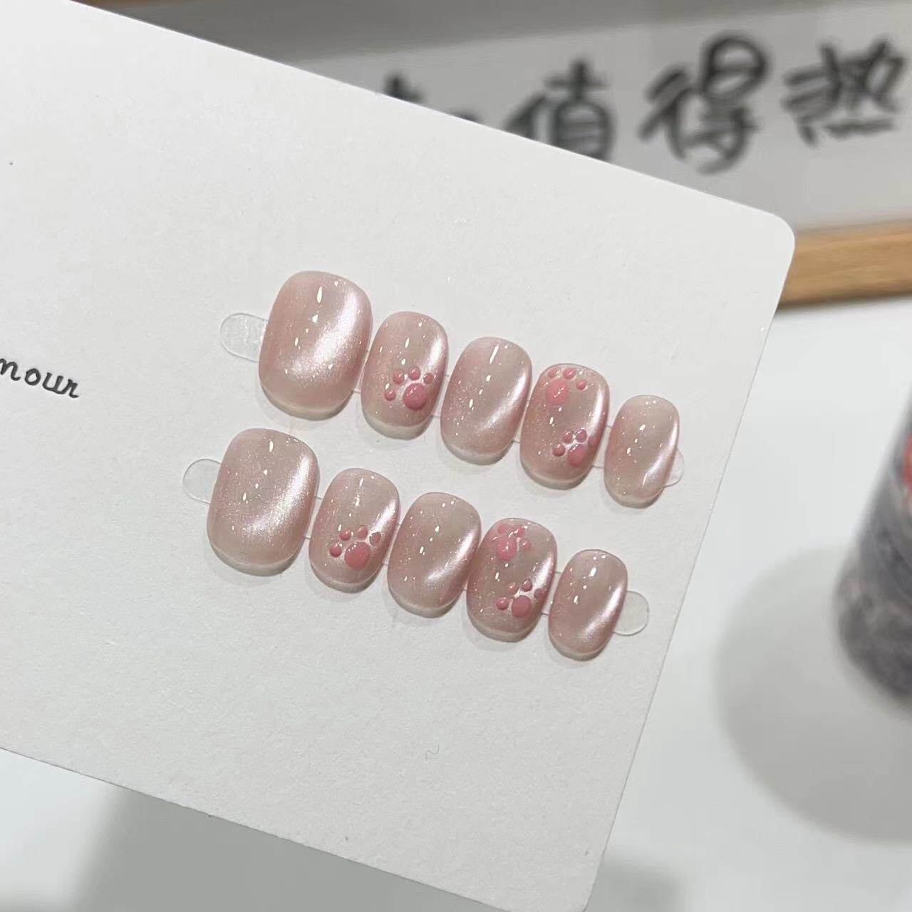 【布偶猫爪】穿戴甲氛围感灯泡猫眼可爱捏捏胶卡通美甲可拆卸