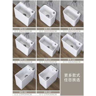 阳台小号20cm拖把池家用洗墩布池卫生间超窄拖帕池迷你拖布池侧排