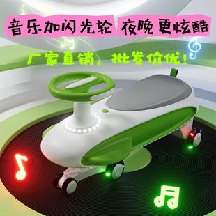 儿童扭扭车男女小孩1一5岁滑滑车防侧翻静音万向轮宝宝溜溜摇摆车