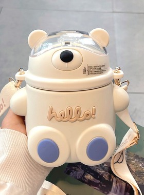 大容量保温杯新款高颜值卡通风可爱大肚杯子儿童上学便携吸管水杯