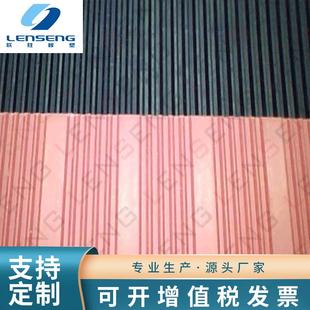 橡胶板工厂供应宽细条纹橡胶板减震胶板卷材板材现货供应