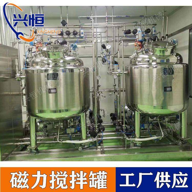 卫生级磁力搅拌罐不锈钢配液罐浓配罐稀配罐电加热反应釜,工业油品/胶粘/化学/实验室用品,其他实验室设备,淘宝优惠券,粉丝福利购,淘宝优惠卷