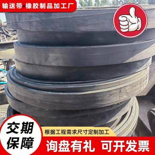 黑色尼龙橡胶减震缓冲垫厂家直供工业减震降噪橡胶块防撞缓冲条