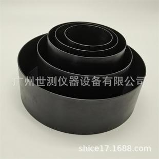 IEC60335 2008Figure104低碳钢制电磁灶头试验用容器