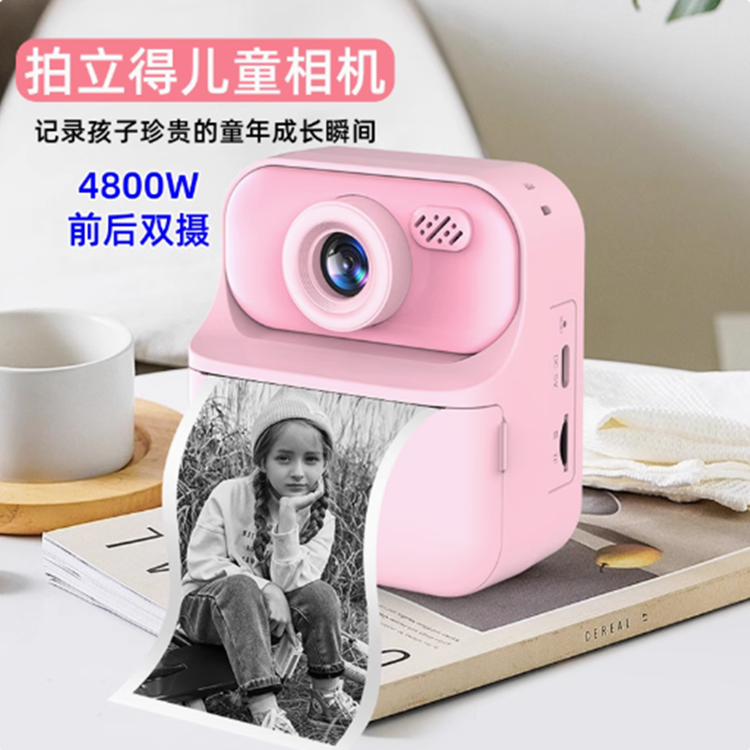 儿童拍立得照相机录像拍照玩具