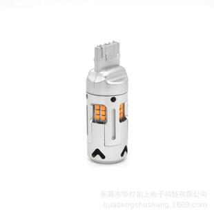 12V新款canbus解码无错误即插即用26W大功率S251156BA15S转向灯