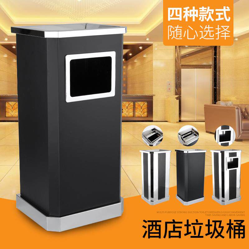不锈钢大堂垃圾桶酒店银行物业靠墙式座地垃圾桶带烟灰缸