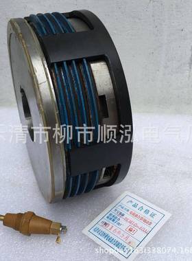 天津离合器DLM10-100AG干式式多片电磁离合器机床铣床配件24V
