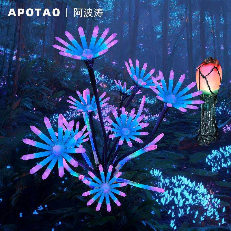 阿凡达系列灯光户外防水树灯生命之树婚礼景区庭院造景树装饰氛