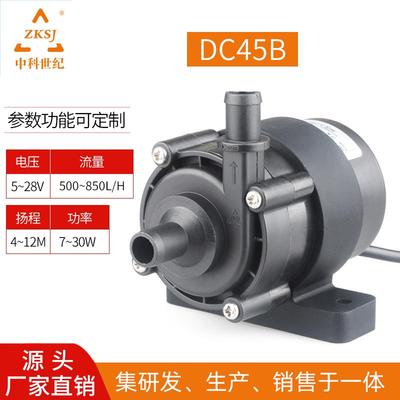 无刷直流循环泵DC45B静音水泵室内种植水泵小型迷你换水泵塑料泵