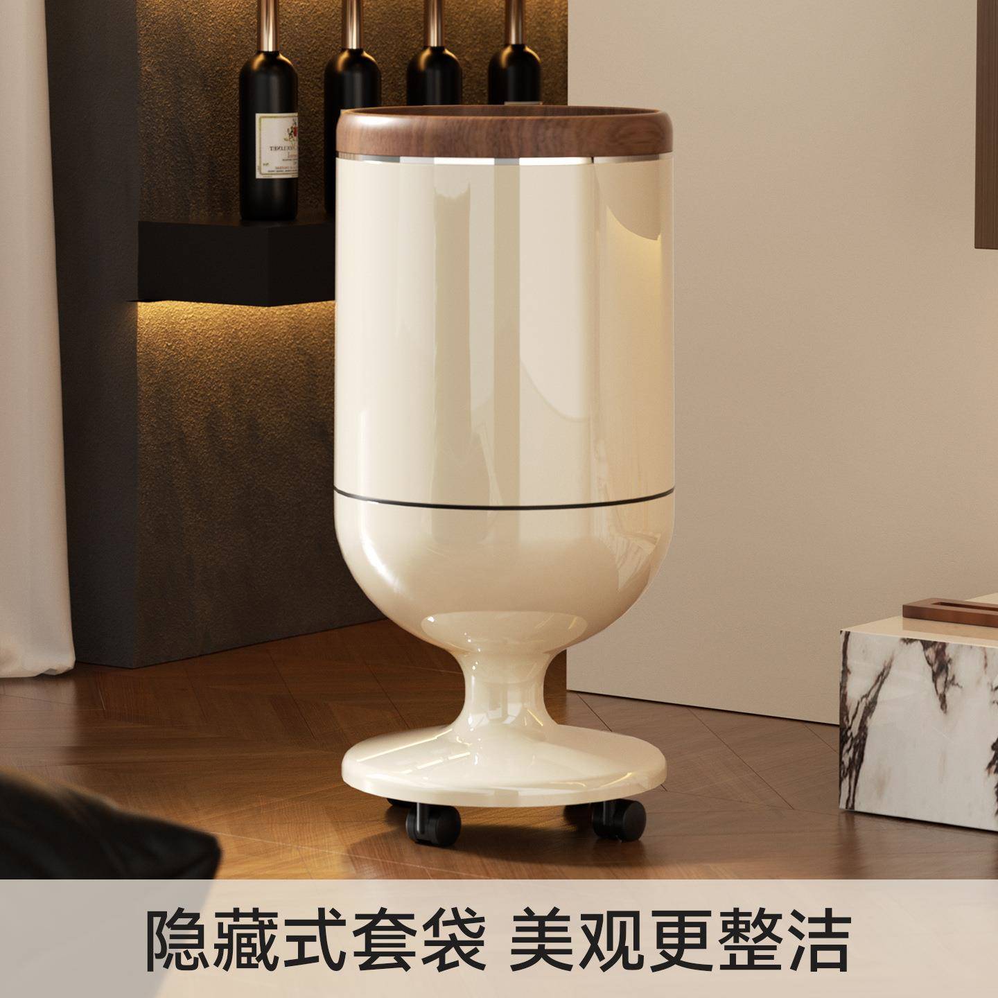 新款厨房垃圾桶家用客厅高颜值带盖可移动大容量免弯腰高脚收纳桶