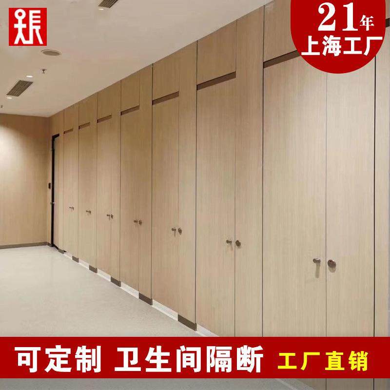 上海公共卫生间隔断厕所抗倍特金属蜂窝板洗手间PVC防潮隔断板,纺织面料/辅料/配套,纺织机械配件,淘宝优惠券,粉丝福利购,淘宝优惠卷